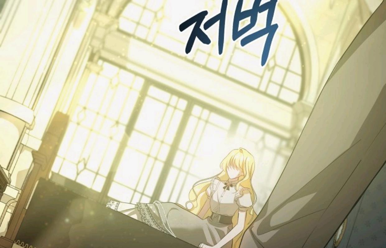 My Sister Is the Main Character Chapter 10 Gambar 80