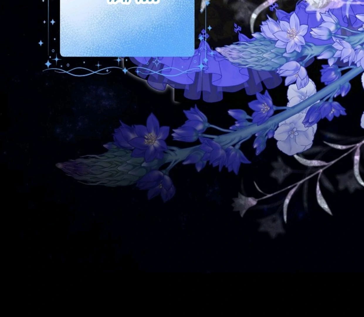 My Sister Is the Main Character Chapter 10 Gambar 93