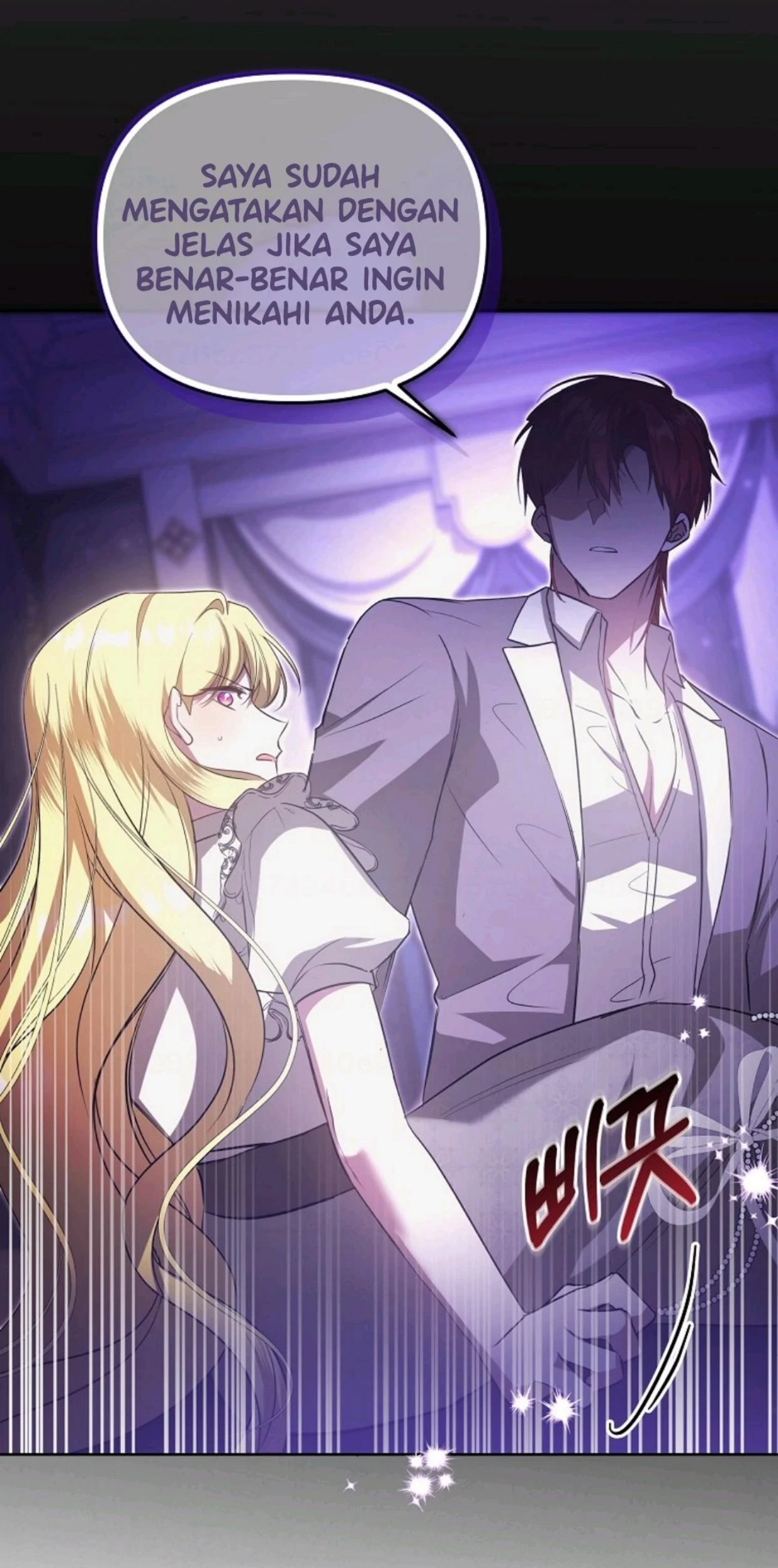 My Sister Is the Main Character Chapter 10 Gambar 107