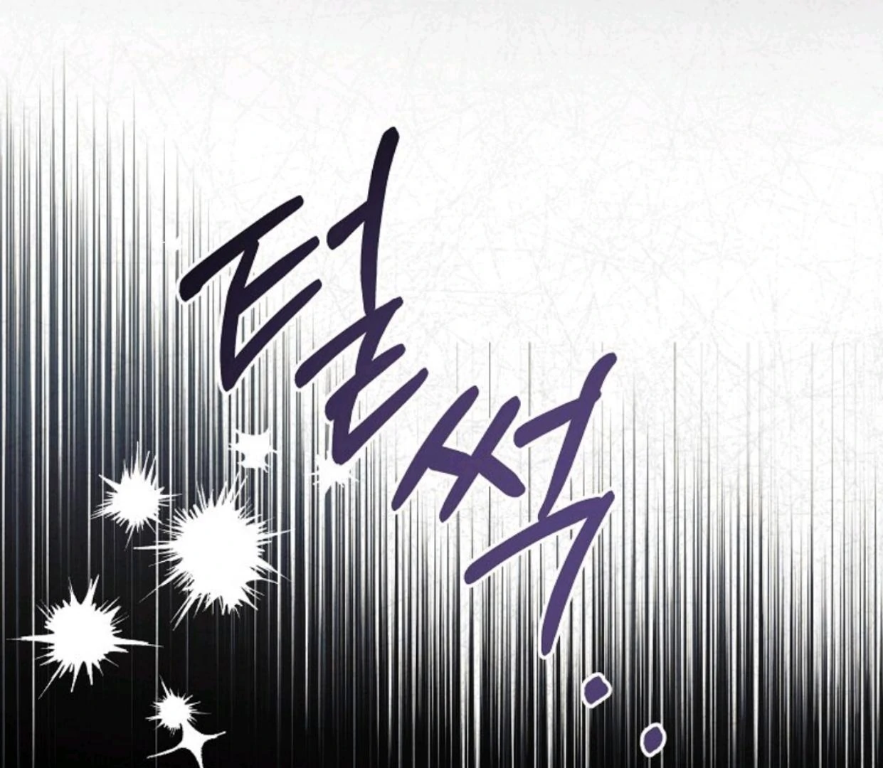 My Sister Is the Main Character Chapter 10 Gambar 109