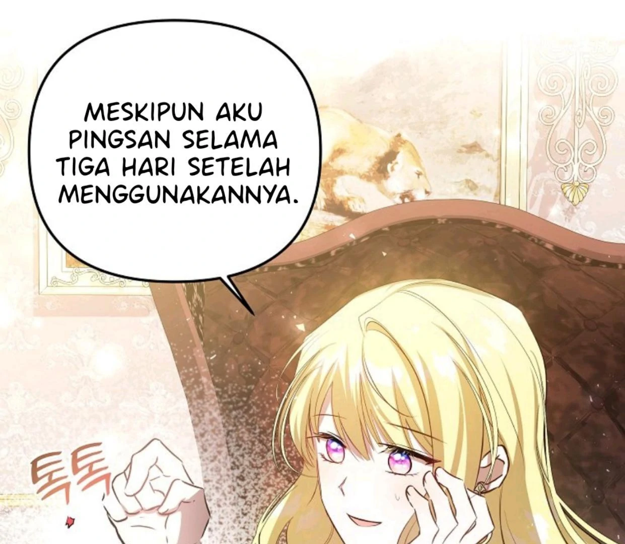 My Sister Is the Main Character Chapter 10 Gambar 148