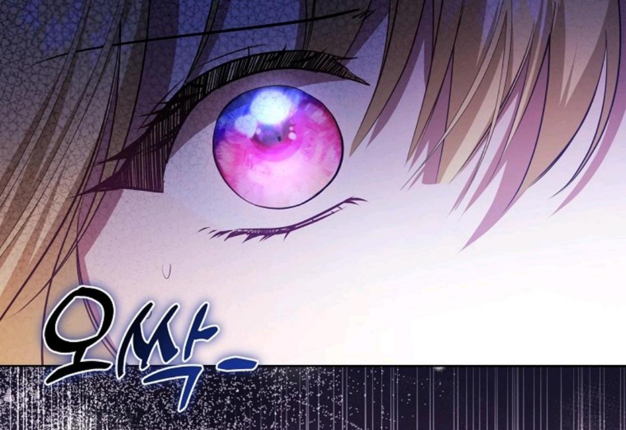 My Sister Is the Main Character Chapter 10 Gambar 31