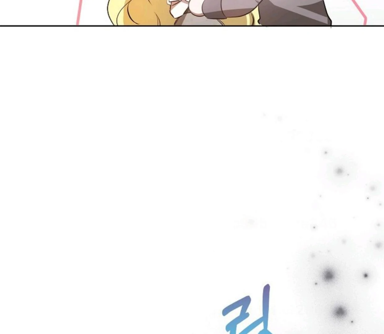 My Sister Is the Main Character Chapter 10 Gambar 34