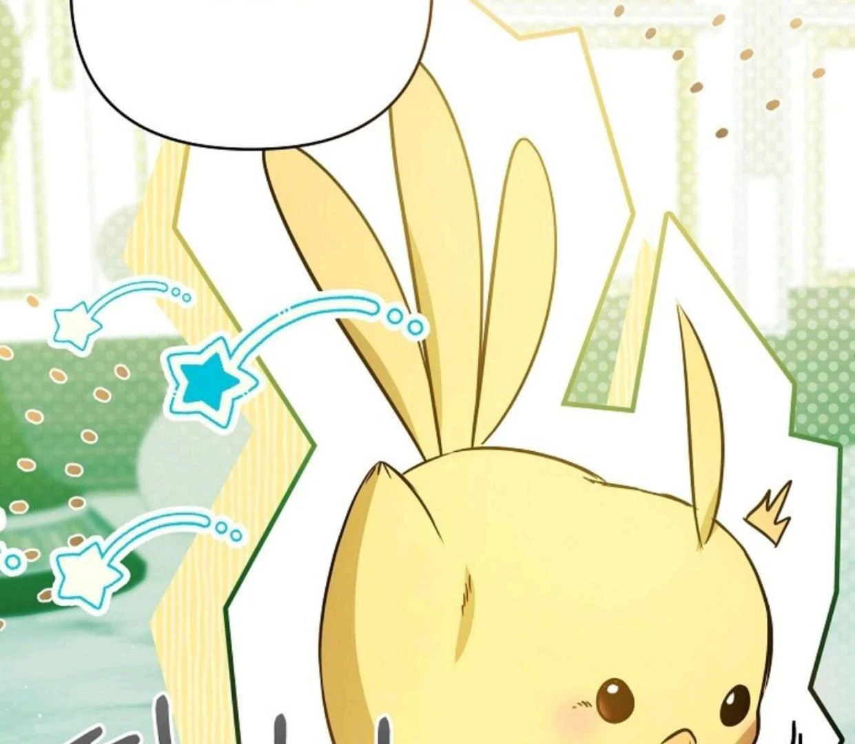 My Sister Is the Main Character Chapter 11 Gambar 48