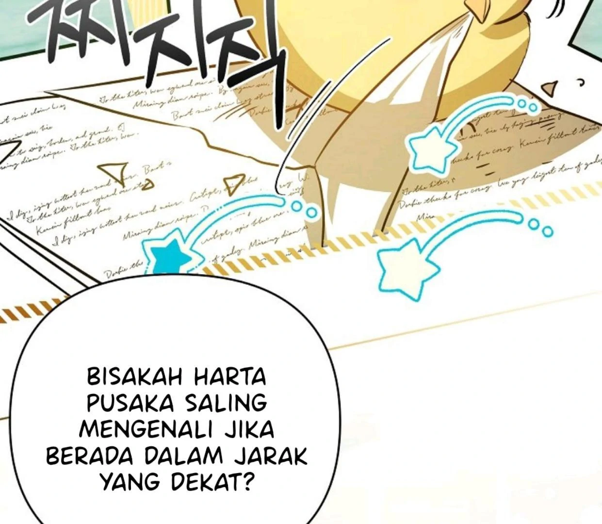 My Sister Is the Main Character Chapter 11 Gambar 49