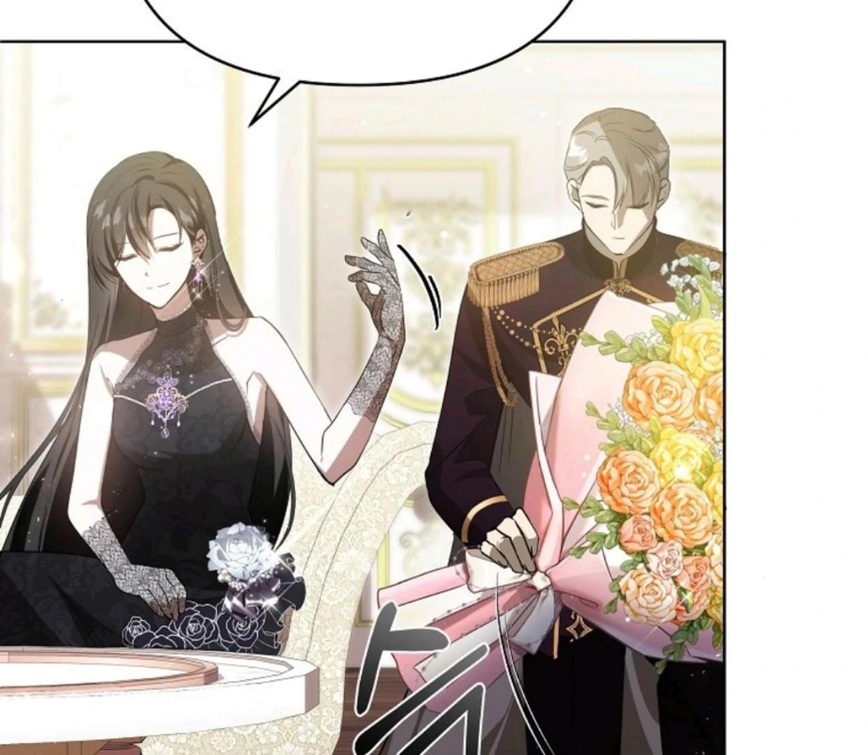 My Sister Is the Main Character Chapter 11 Gambar 77