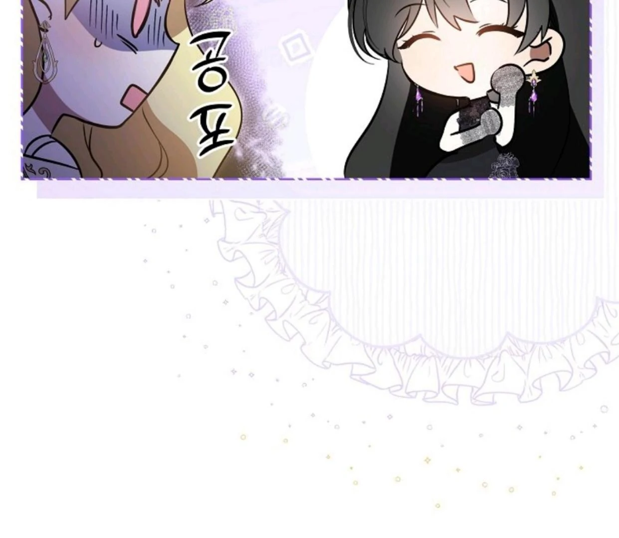 My Sister Is the Main Character Chapter 11 Gambar 90