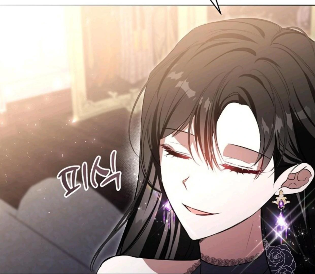 My Sister Is the Main Character Chapter 11 Gambar 104