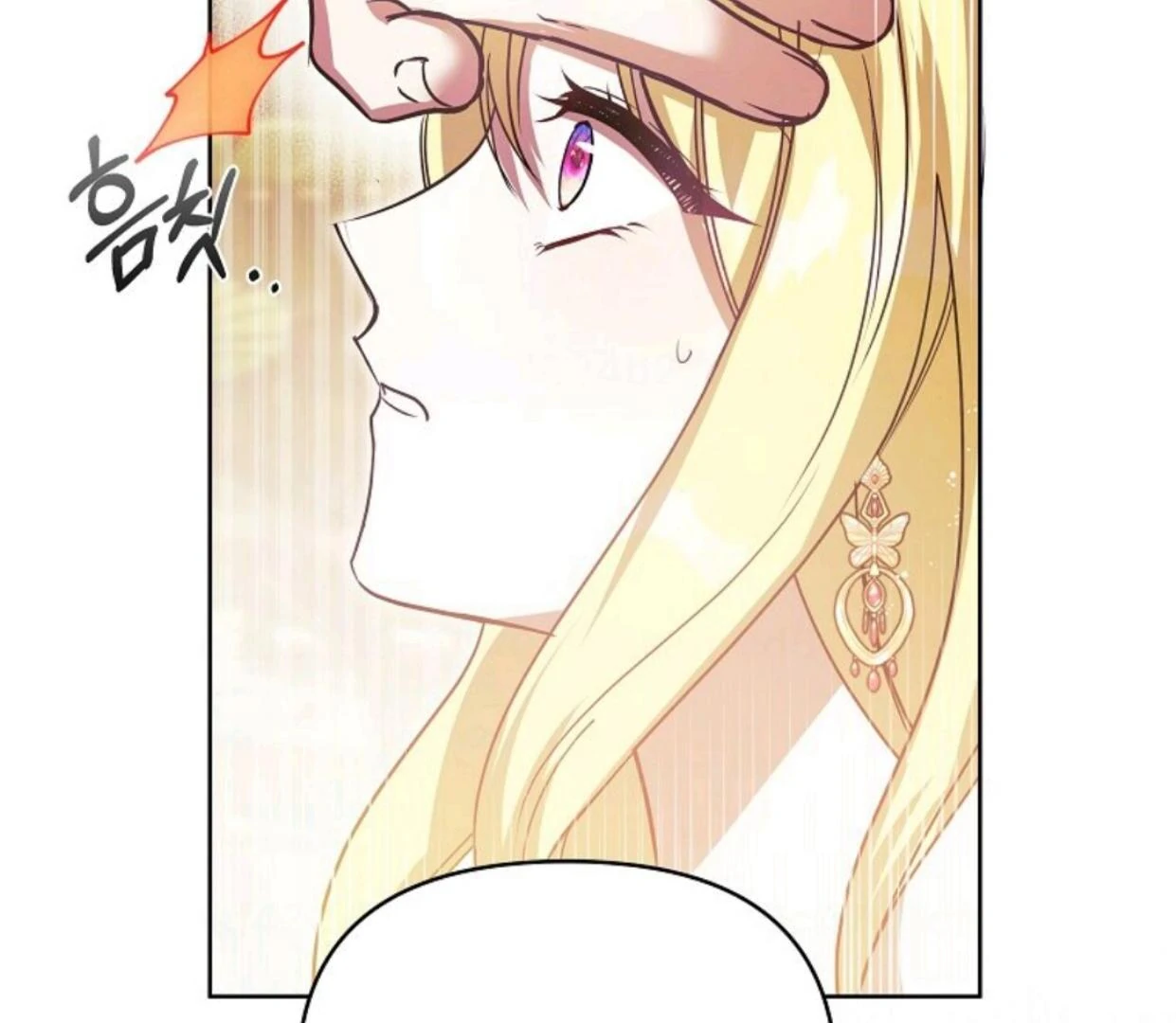 My Sister Is the Main Character Chapter 11 Gambar 173