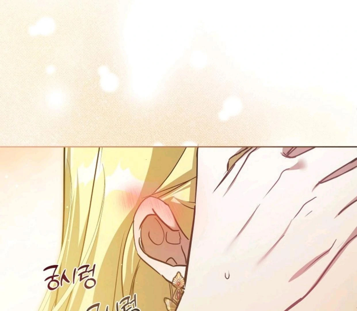 My Sister Is the Main Character Chapter 11 Gambar 184