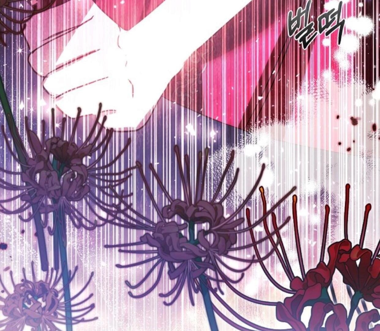 My Sister Is the Main Character Chapter 11 Gambar 196