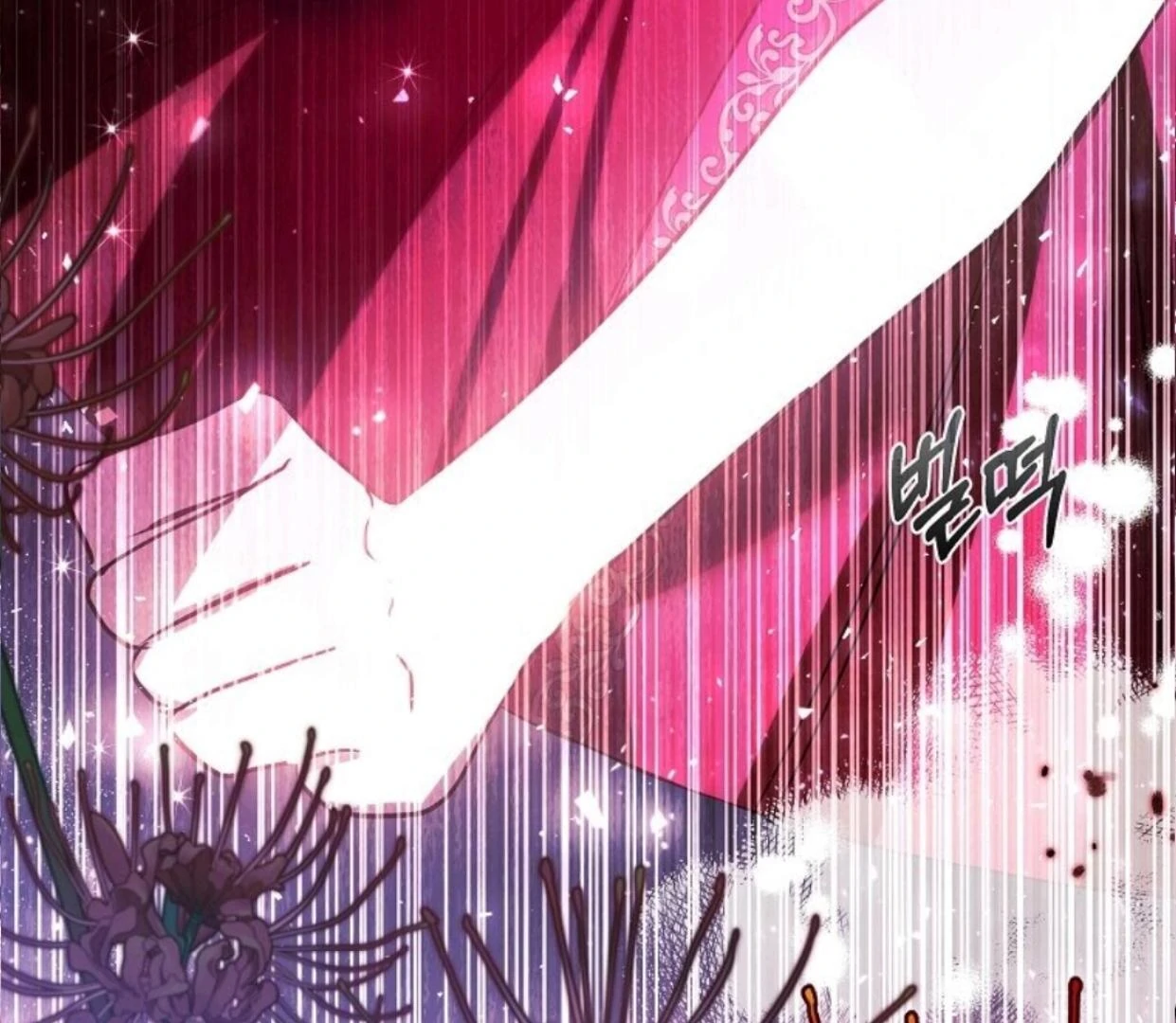 My Sister Is the Main Character Chapter 12 Gambar 5