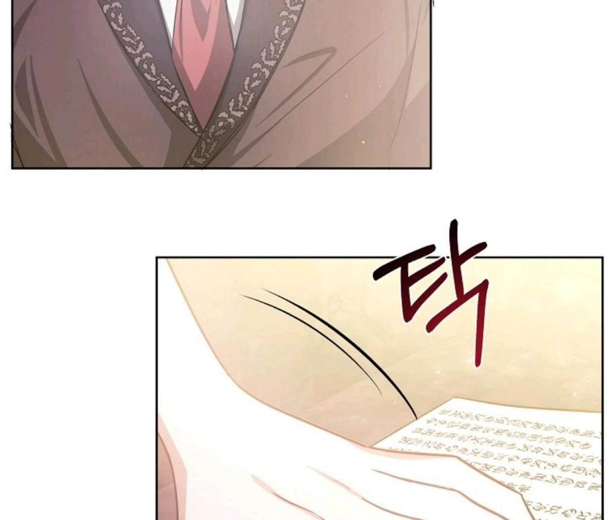 My Sister Is the Main Character Chapter 12 Gambar 54