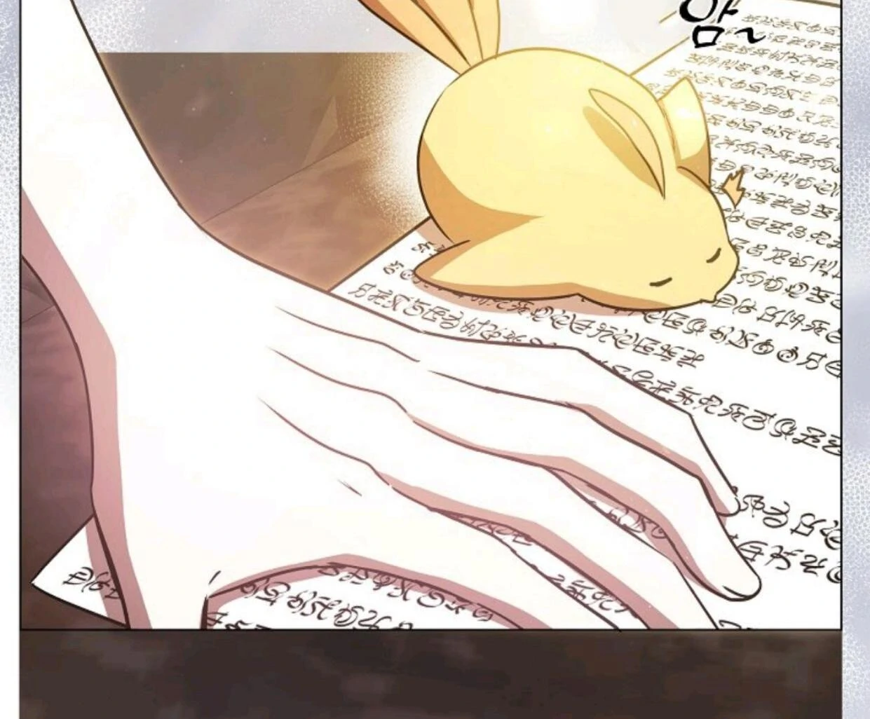 My Sister Is the Main Character Chapter 12 Gambar 72