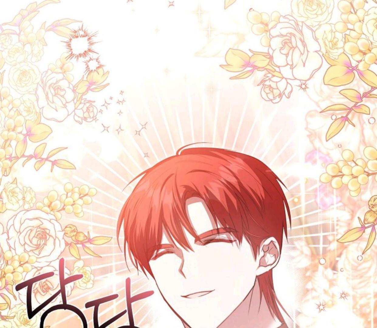 My Sister Is the Main Character Chapter 12 Gambar 103