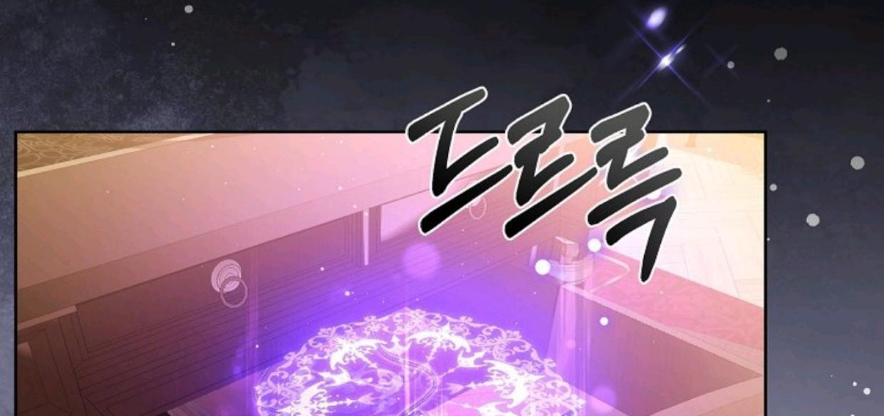 My Sister Is the Main Character Chapter 12 Gambar 123