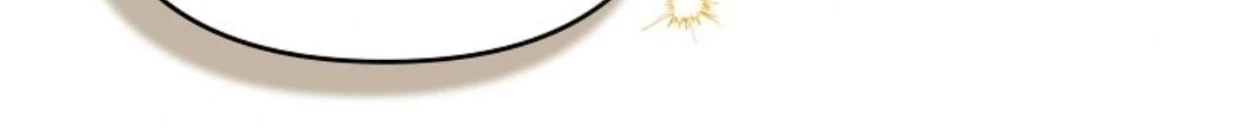 My Sister Is the Main Character Chapter 2 Gambar 174