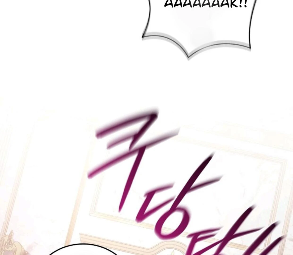 My Sister Is the Main Character Chapter 2 Gambar 152