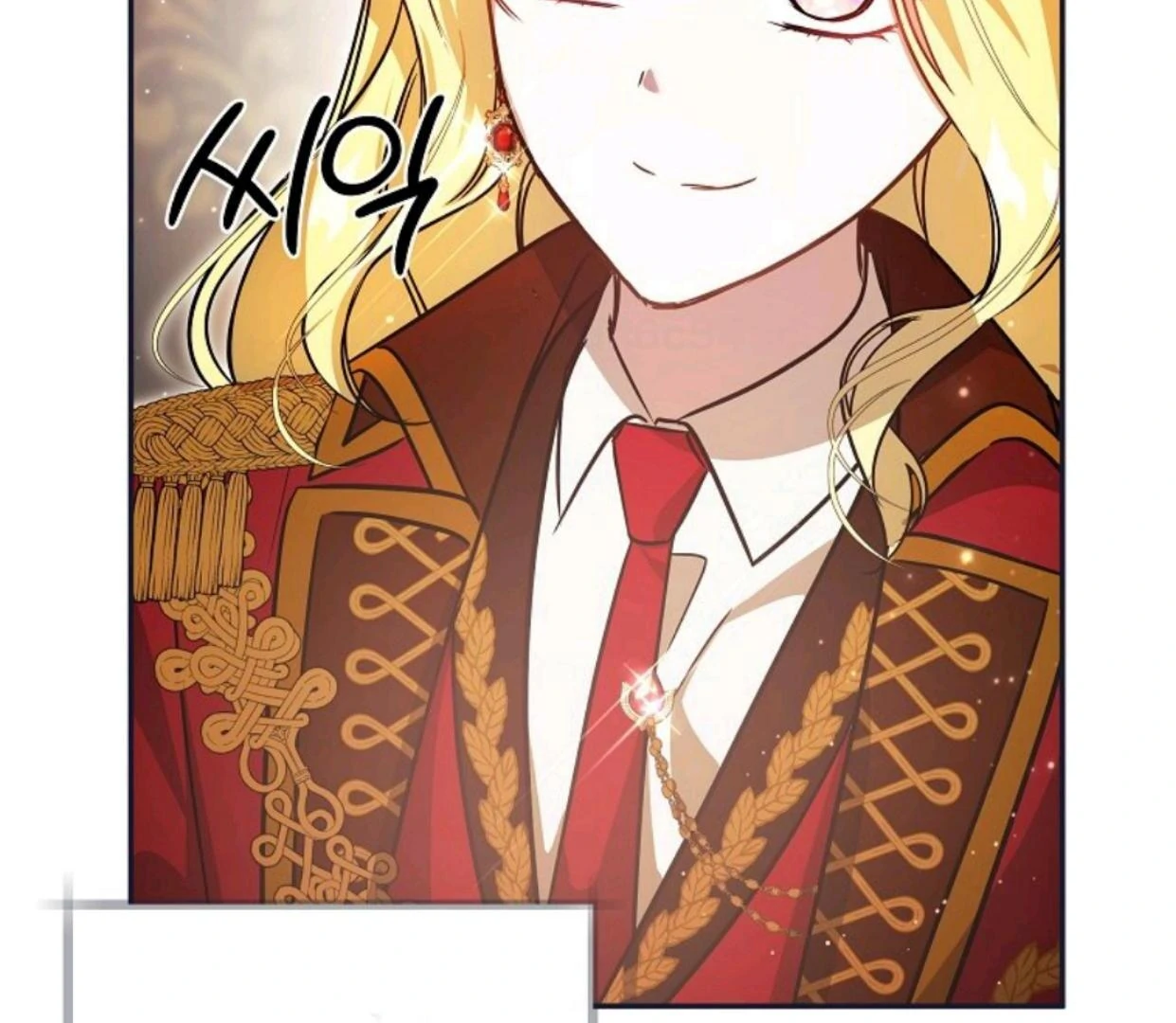 My Sister Is the Main Character Chapter 2 Gambar 81