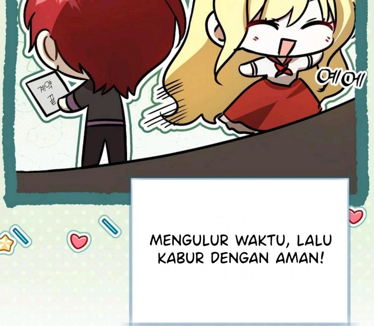 My Sister Is the Main Character Chapter 2 Gambar 89