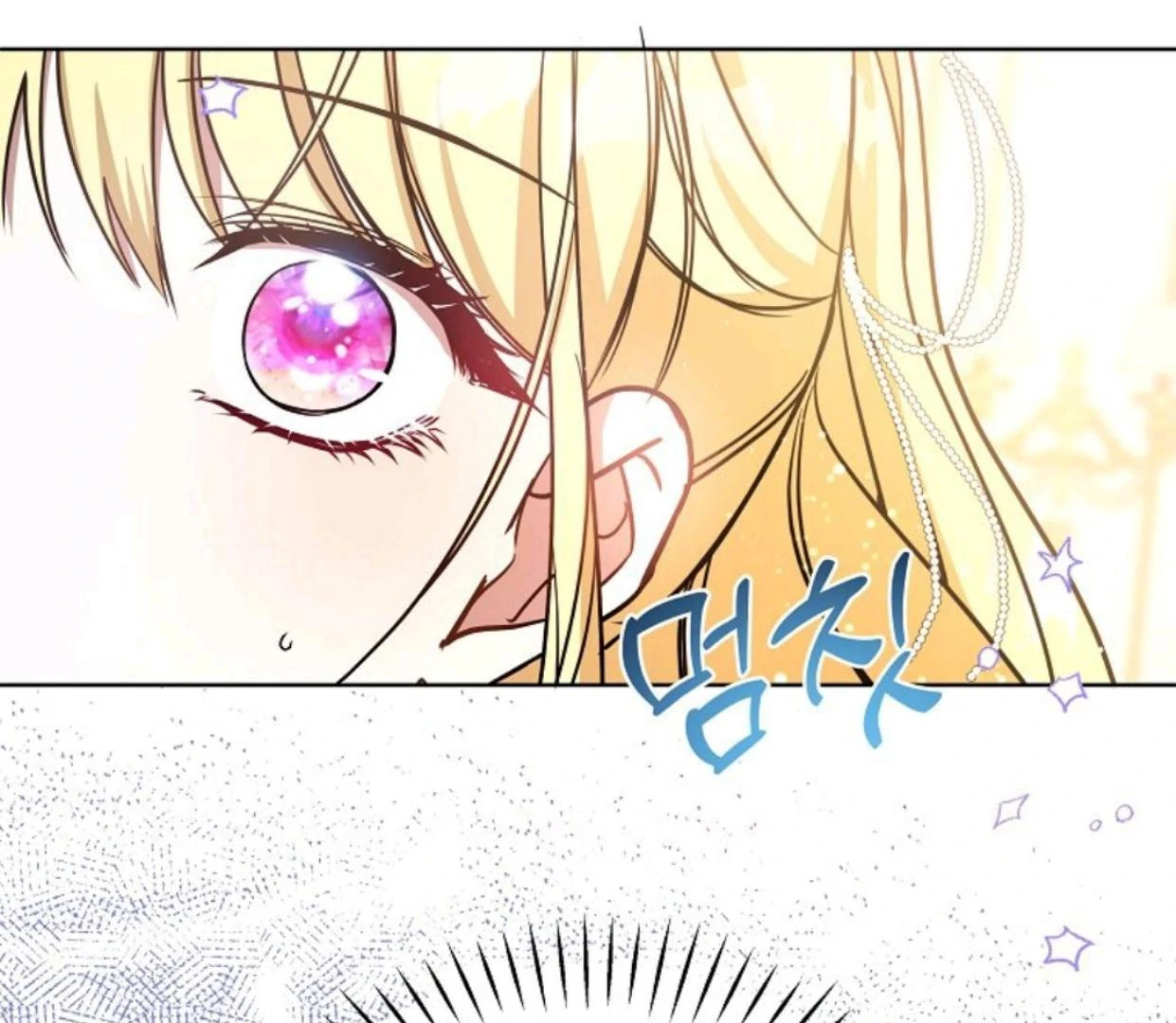 My Sister Is the Main Character Chapter 3 Gambar 140