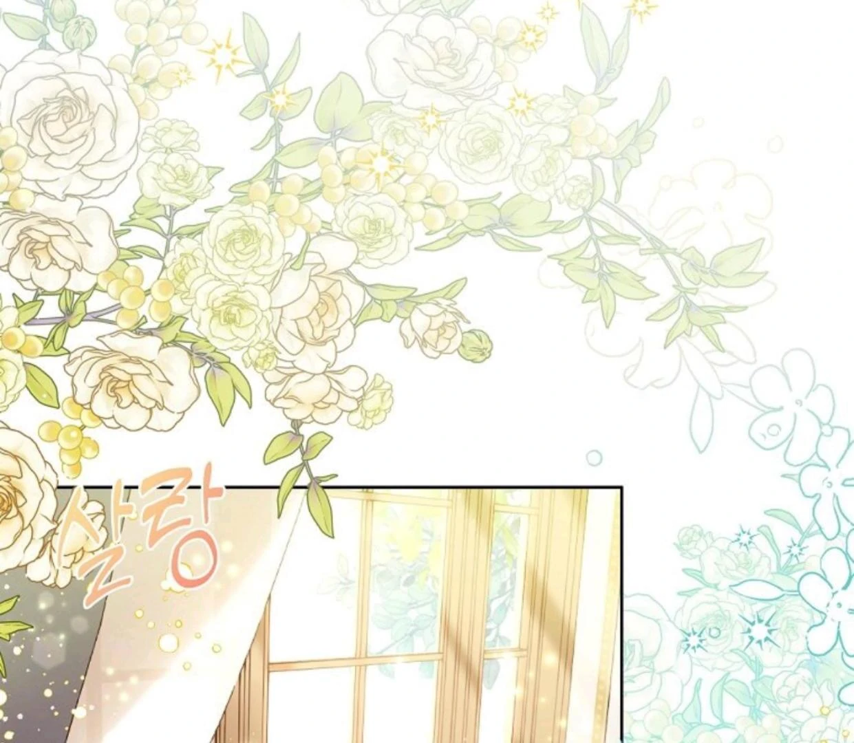 My Sister Is the Main Character Chapter 3 Gambar 56