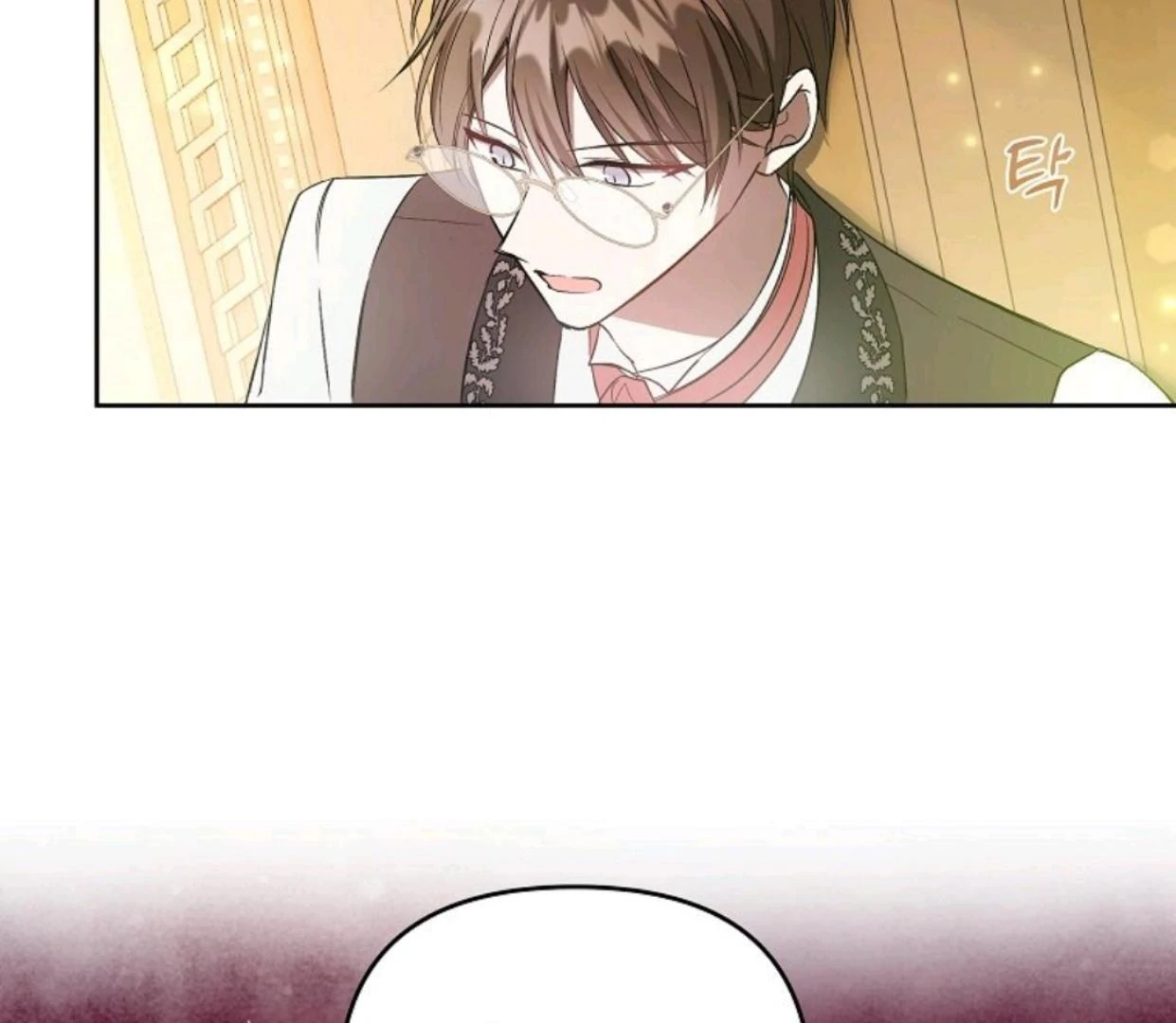 My Sister Is the Main Character Chapter 3 Gambar 64