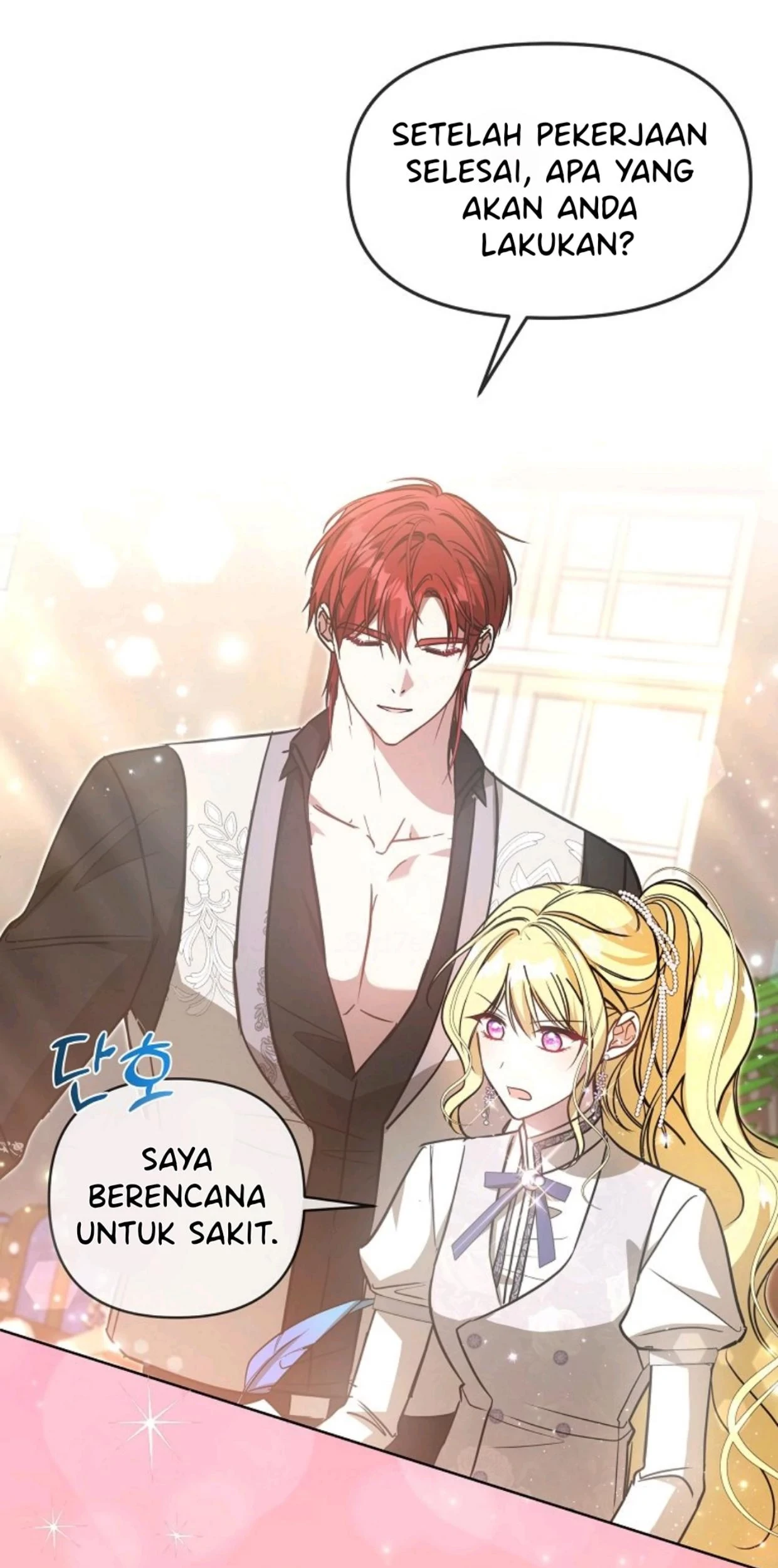 My Sister Is the Main Character Chapter 4 Gambar 76