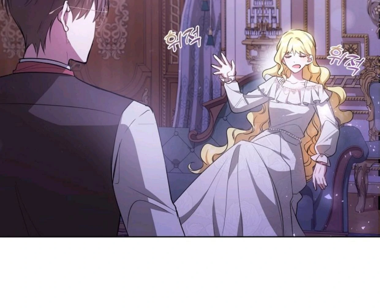 My Sister Is the Main Character Chapter 4 Gambar 91