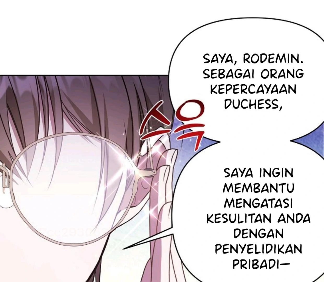 My Sister Is the Main Character Chapter 4 Gambar 98