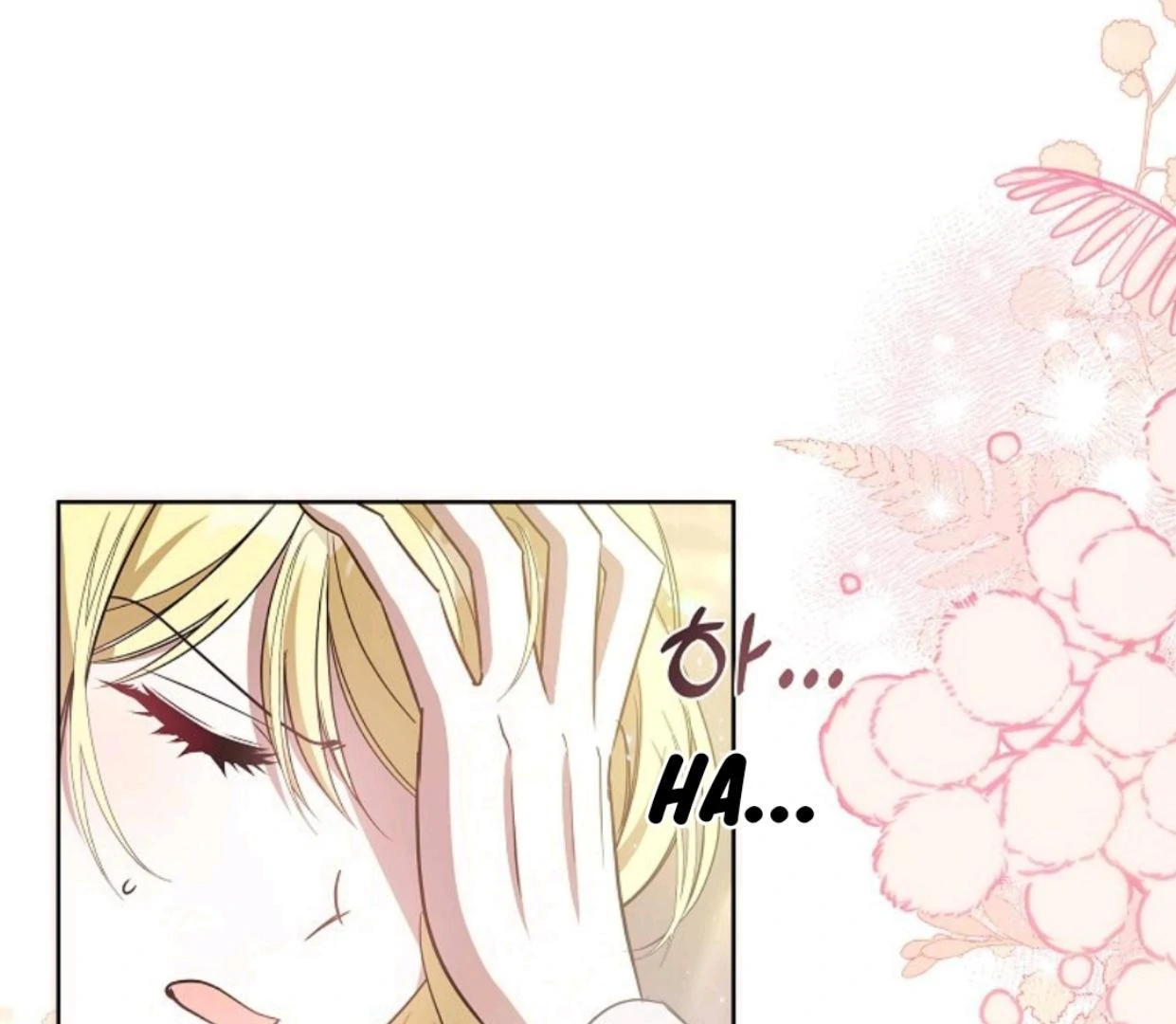 My Sister Is the Main Character Chapter 5 Gambar 184