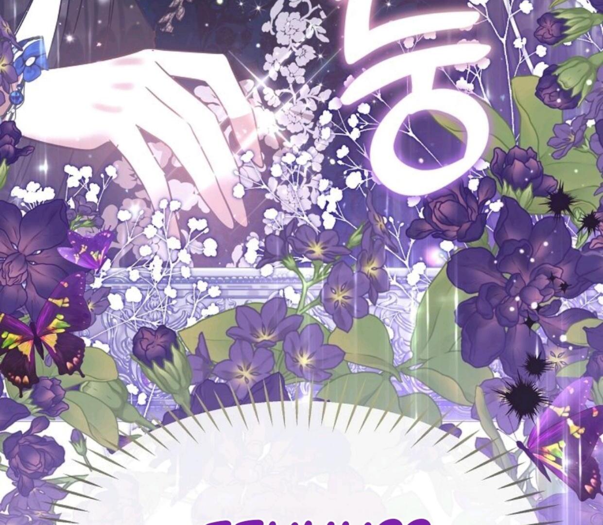 My Sister Is the Main Character Chapter 5 Gambar 204