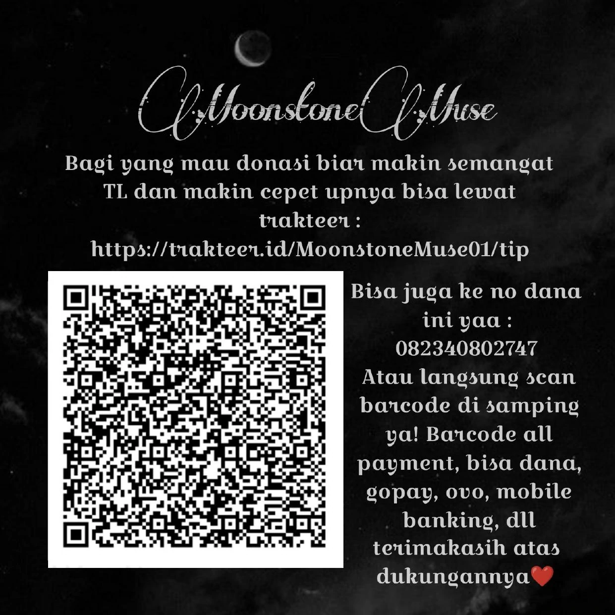 My Sister Is the Main Character Chapter 5 Gambar 207