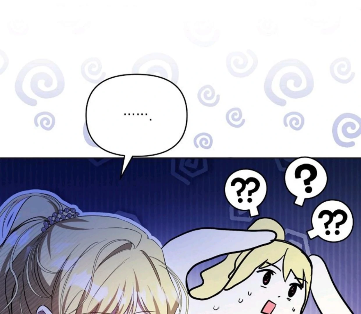 My Sister Is the Main Character Chapter 6 Gambar 26