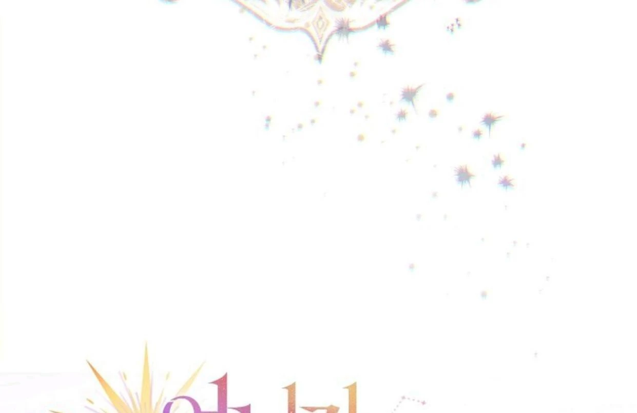 My Sister Is the Main Character Chapter 6 Gambar 94