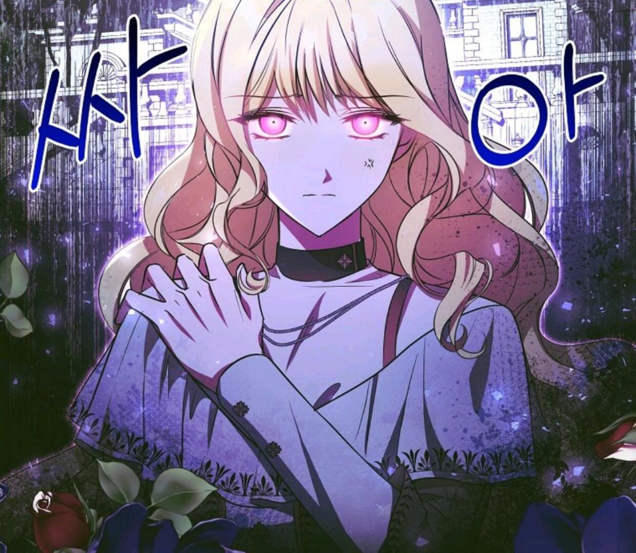 My Sister Is the Main Character Chapter 7 Gambar 168