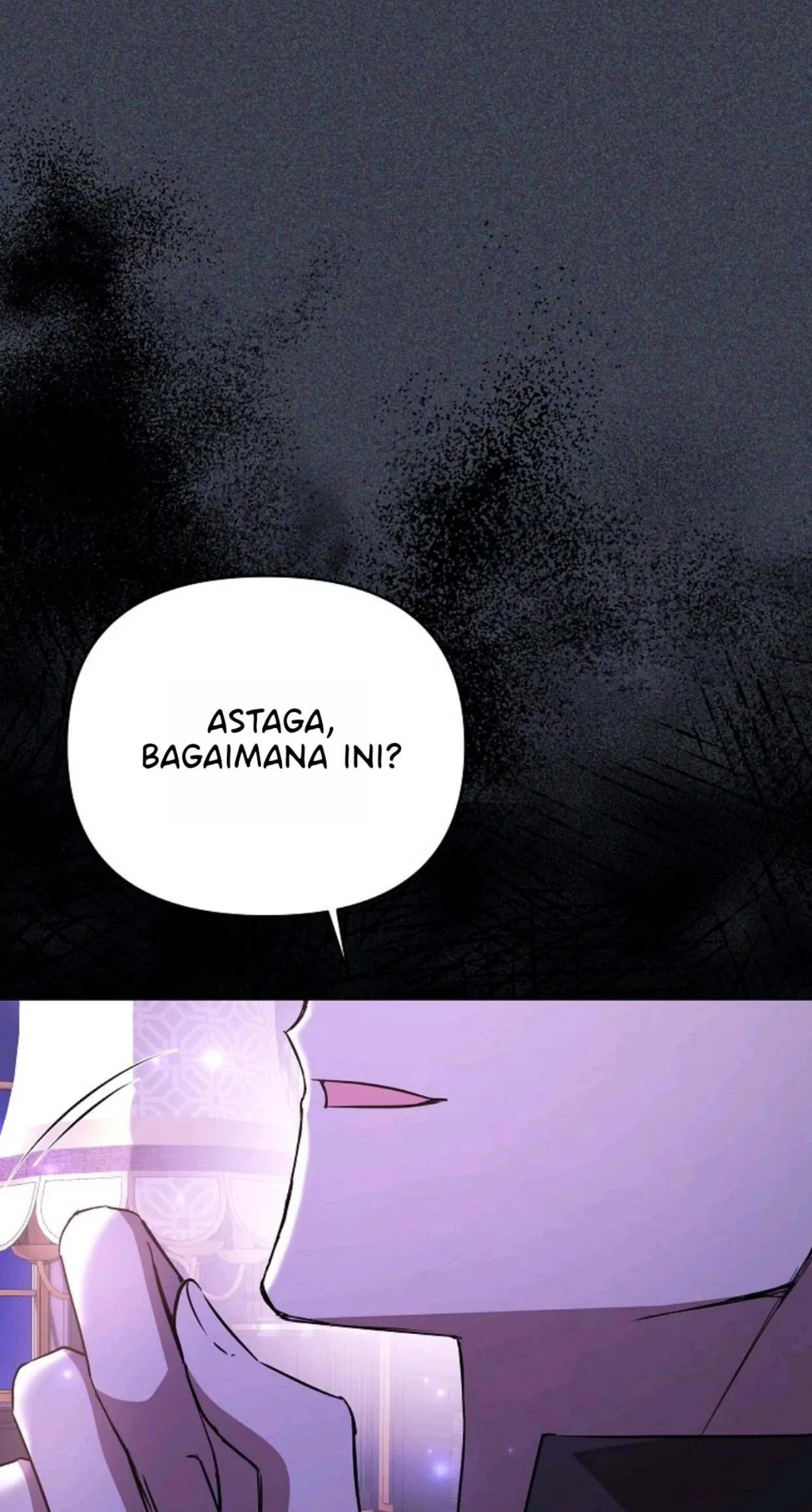 My Sister Is the Main Character Chapter 7 Gambar 80