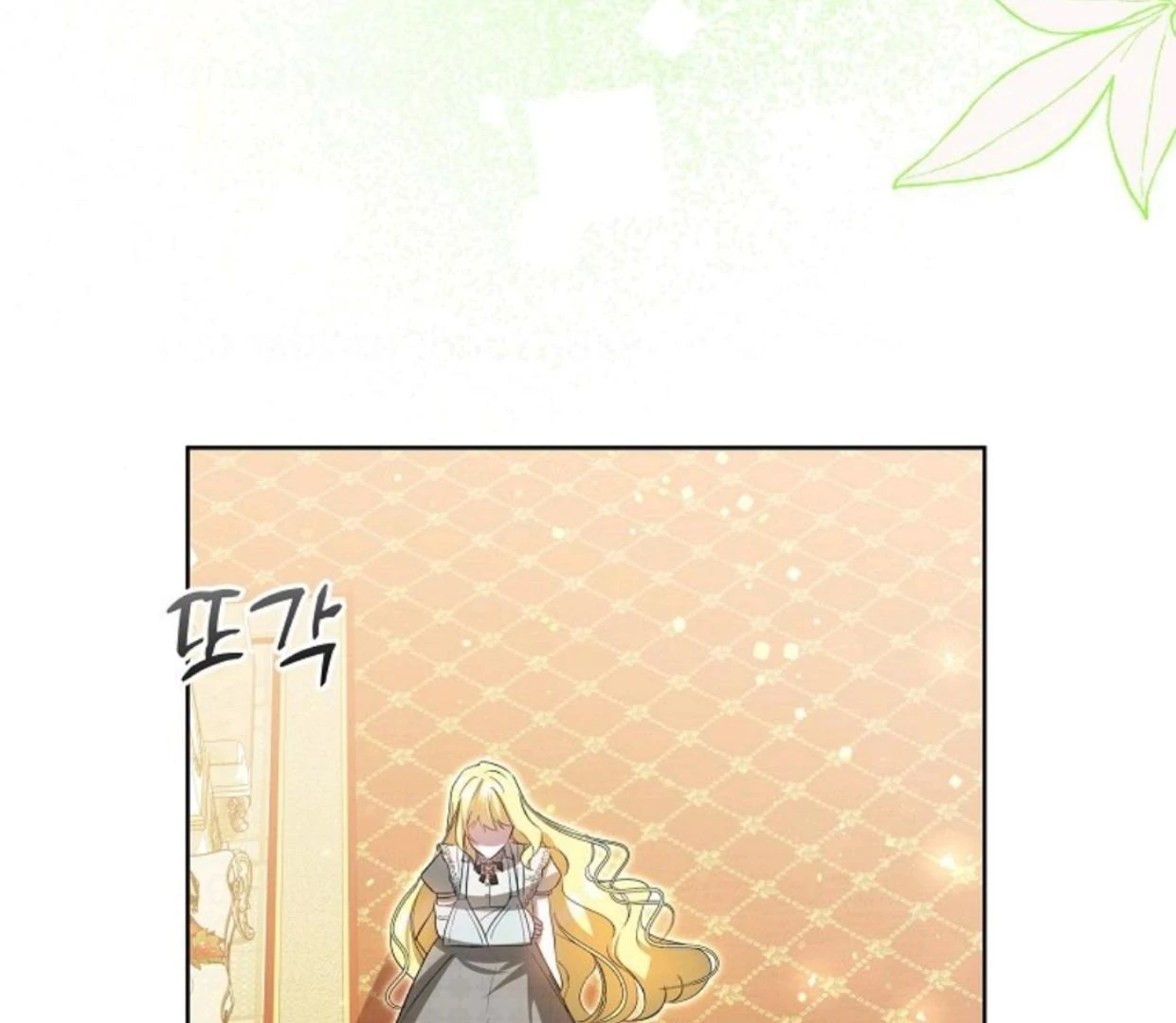 My Sister Is the Main Character Chapter 8 Gambar 126