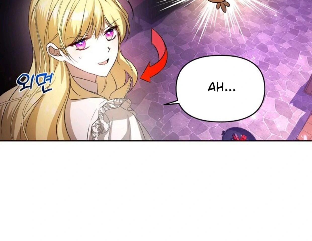 My Sister Is the Main Character Chapter 9 Gambar 124