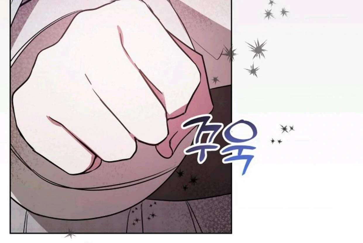 My Sister Is the Main Character Chapter 9 Gambar 33