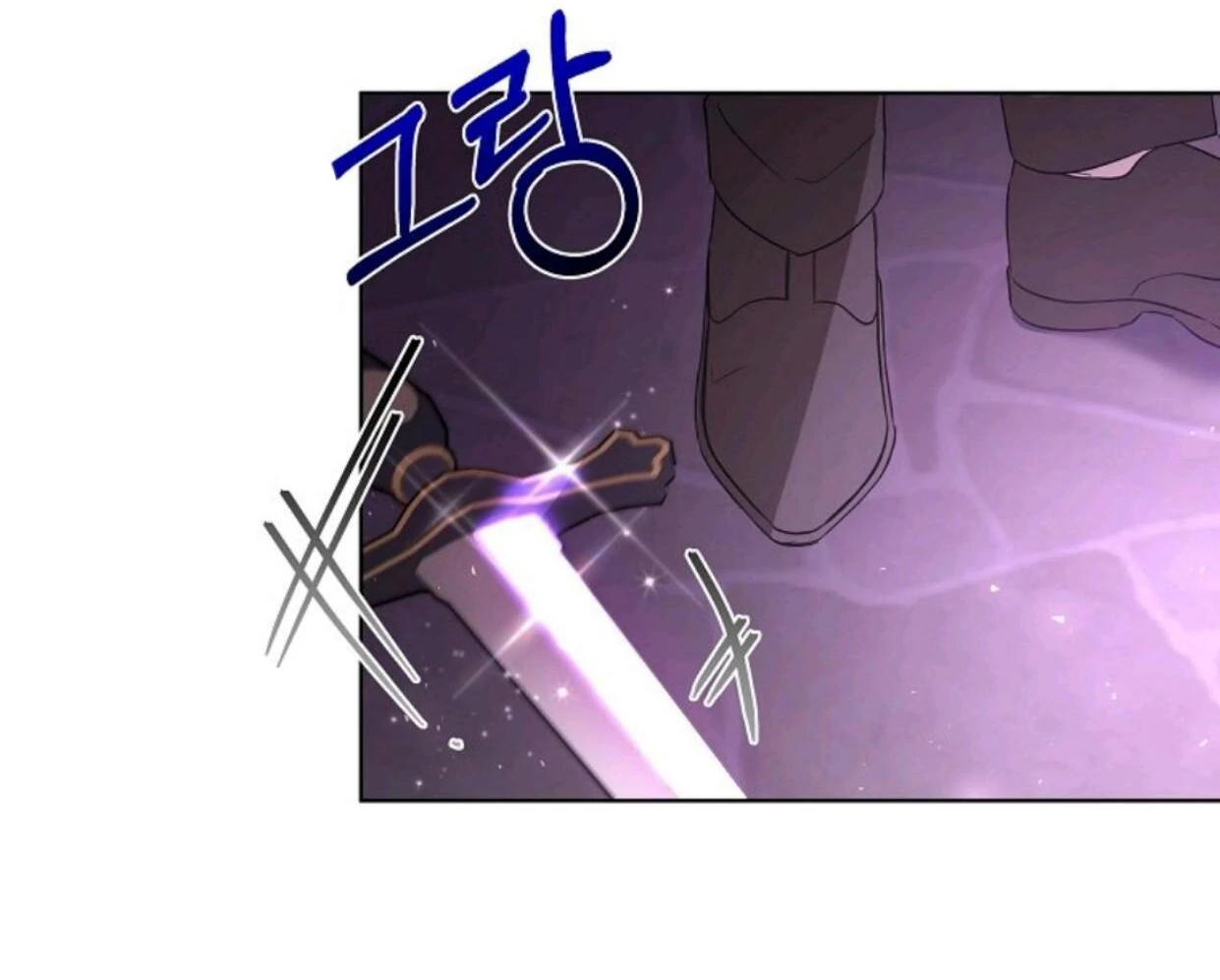 My Sister Is the Main Character Chapter 9 Gambar 83