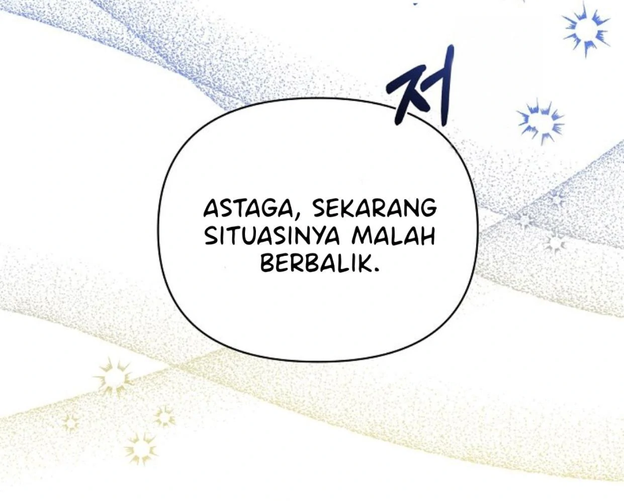 My Sister Is the Main Character Chapter 9 Gambar 82