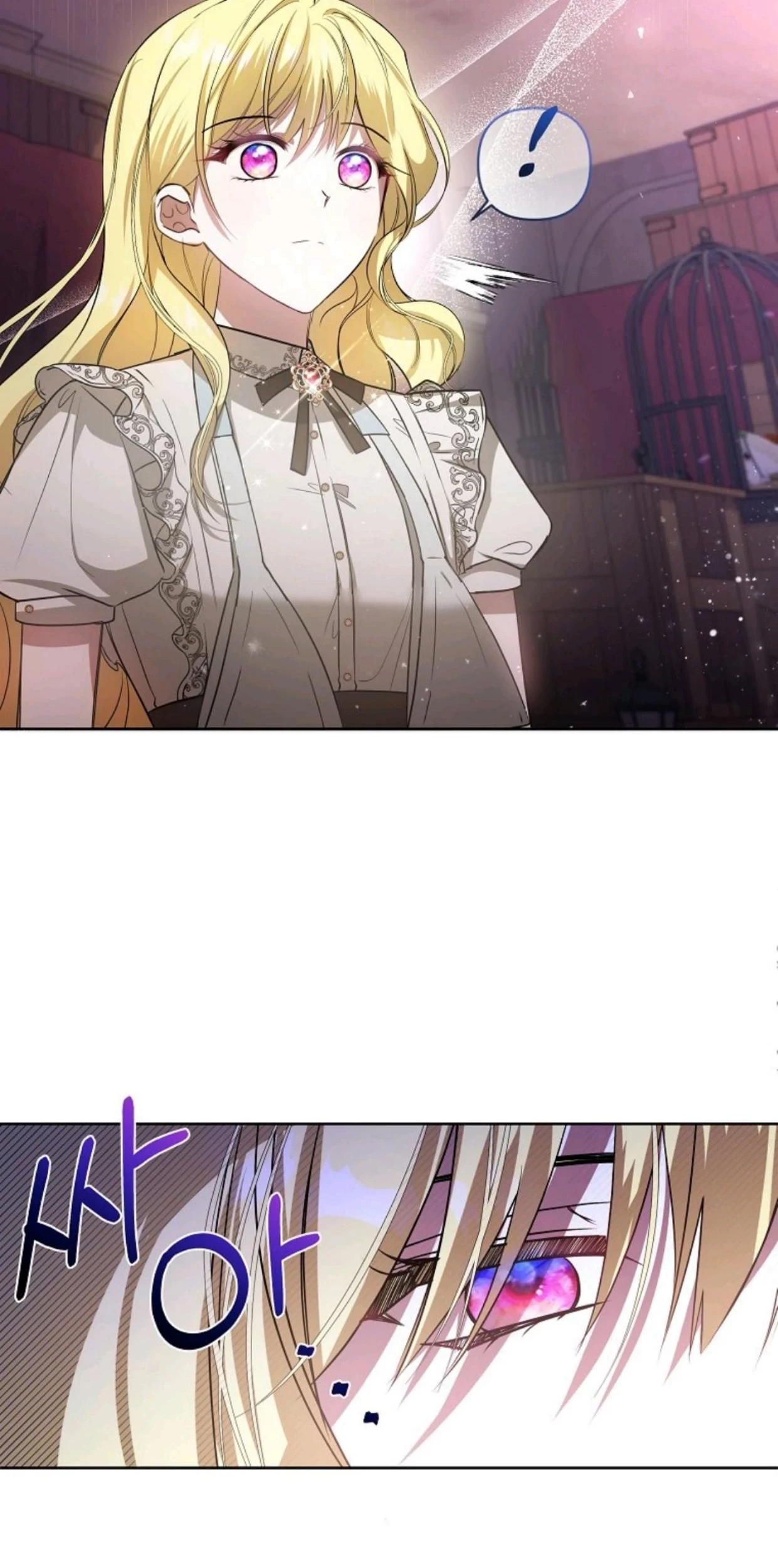 My Sister Is the Main Character Chapter 9 Gambar 93