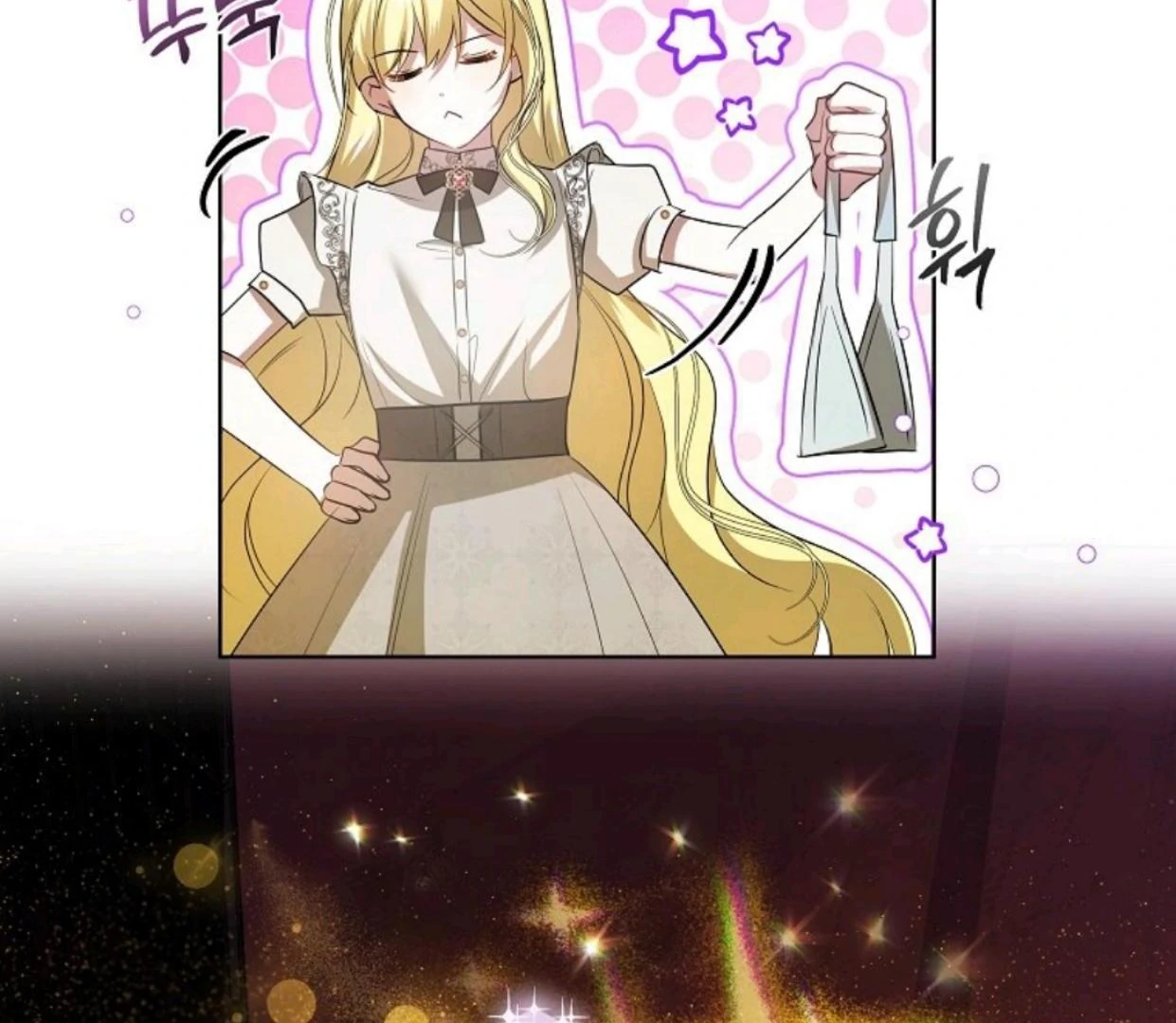 My Sister Is the Main Character Chapter 9 Gambar 104