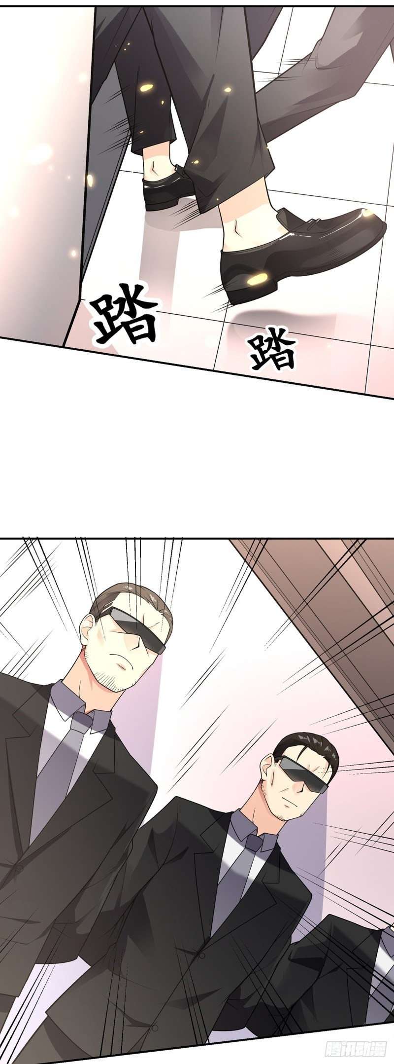 My Son in Law Chapter 1 Gambar 19