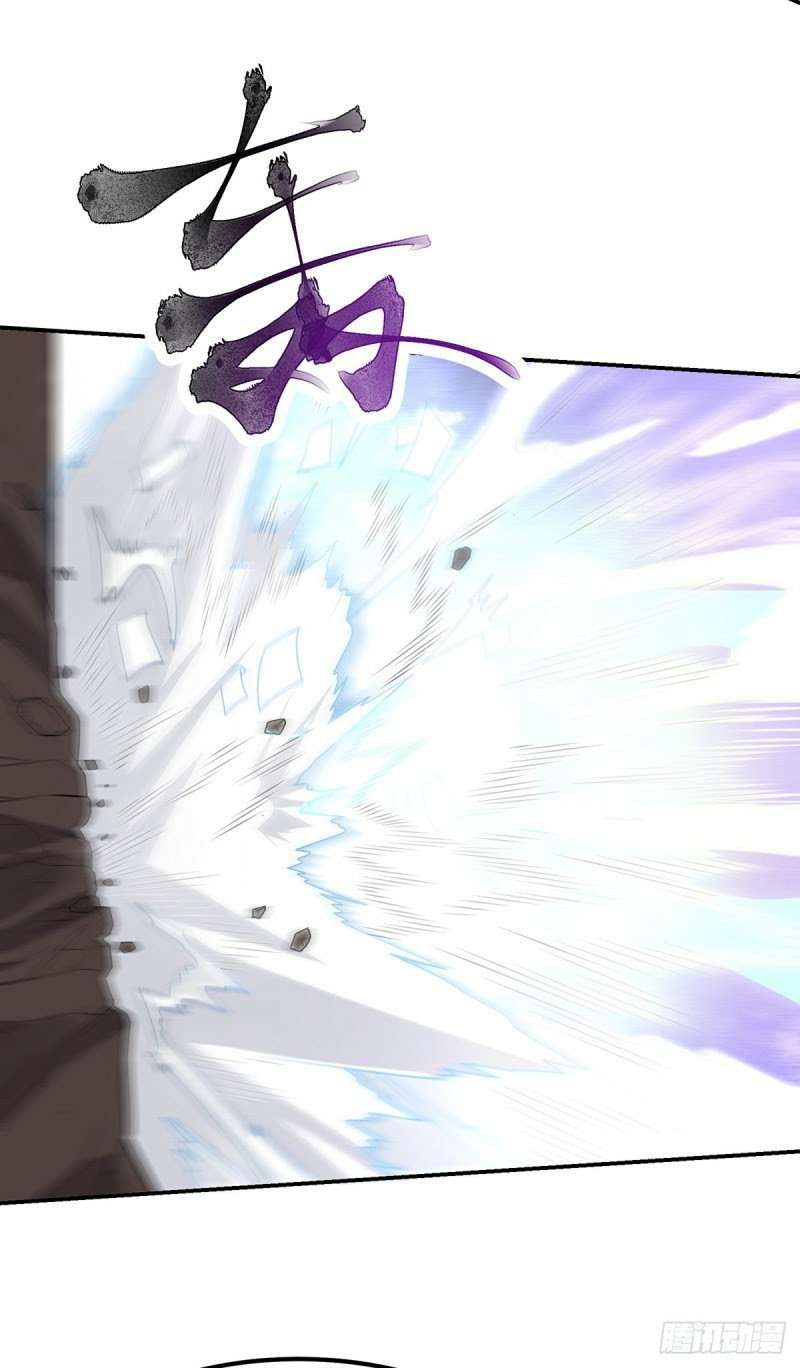 My Son in Law Chapter 1 Gambar 13