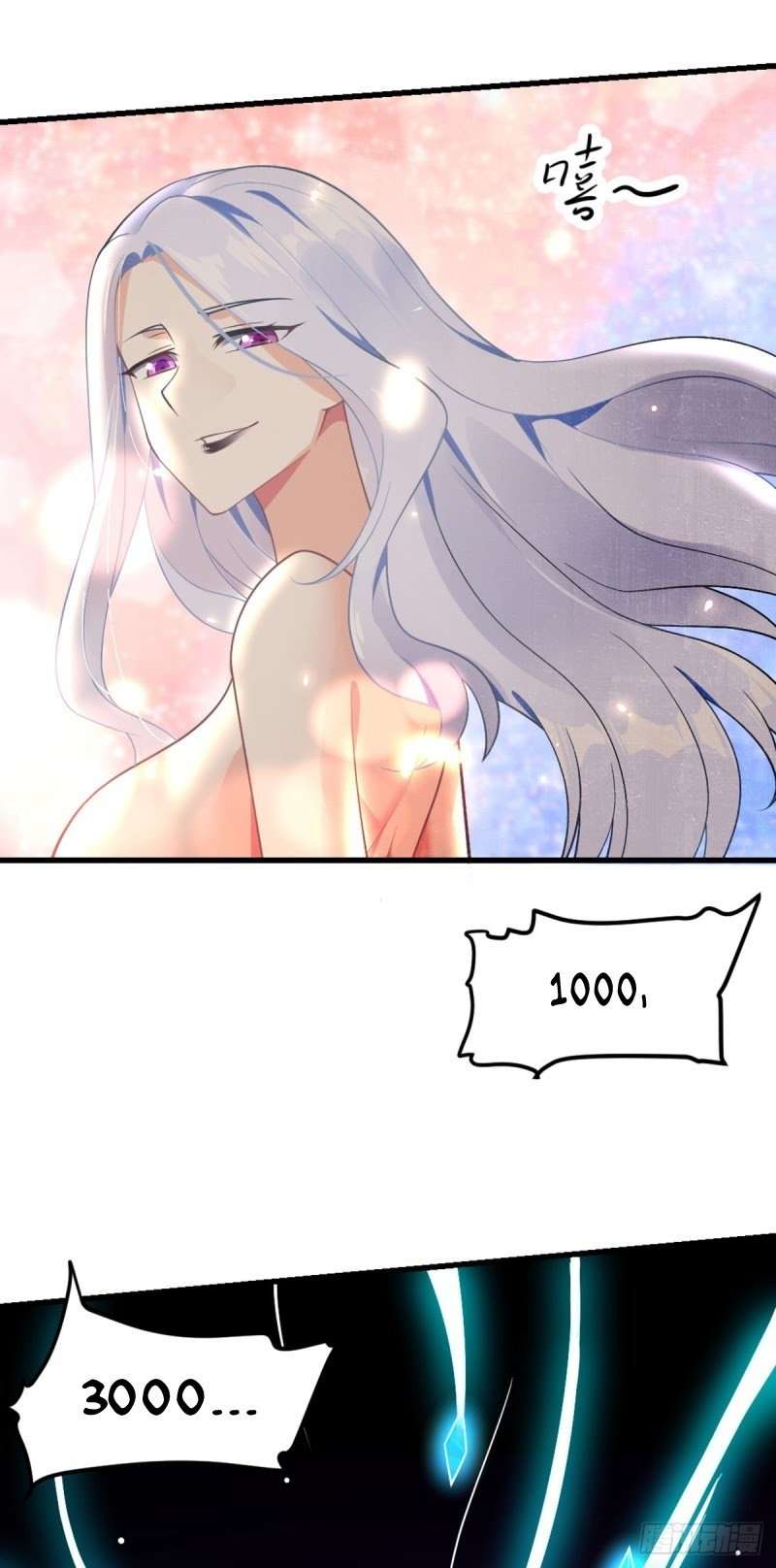 My Son in Law Chapter 1 Gambar 71