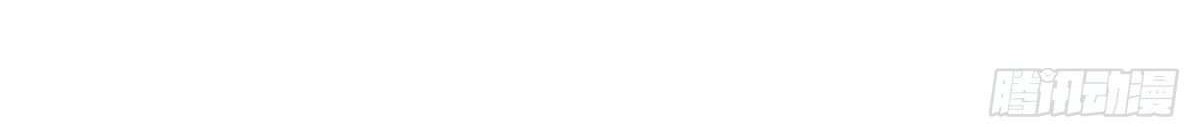 My Son in Law Chapter 10 Gambar 35