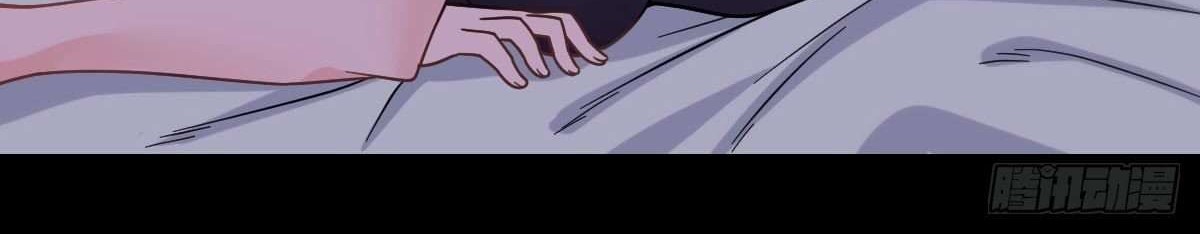 My Son in Law Chapter 10 Gambar 41