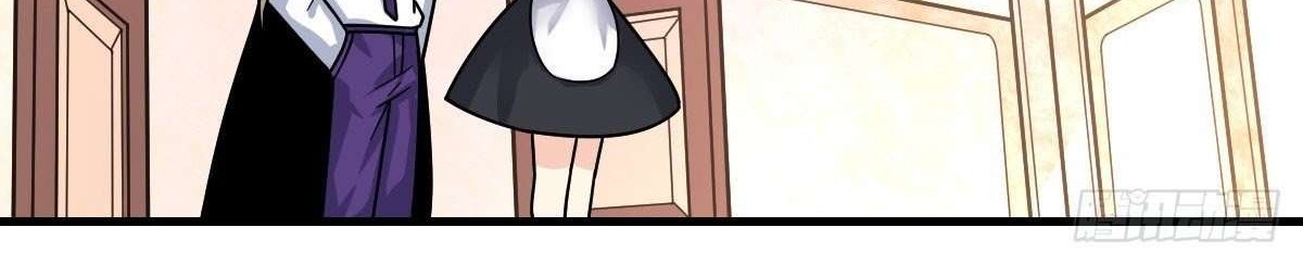 My Son in Law Chapter 11 Gambar 26